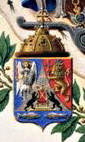 Герб Владимир